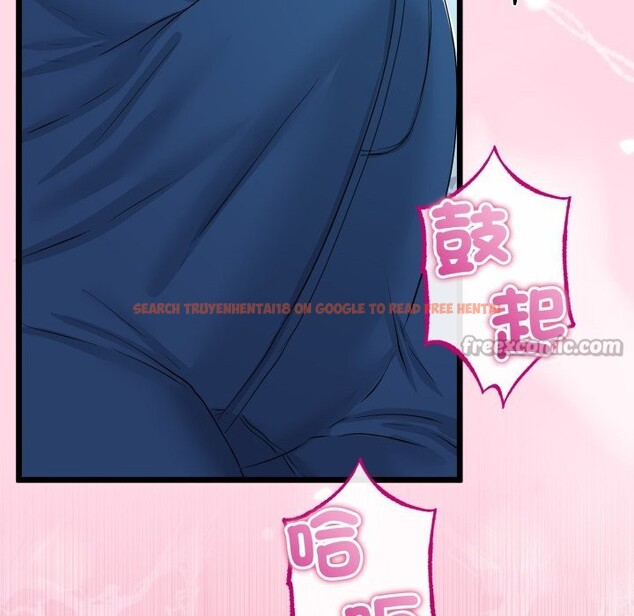 查看漫画與初戀的意外同居 - 第52話 - www.tymanga.com中的4257499图片