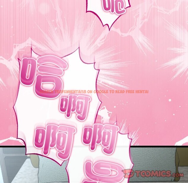 查看漫画與初戀的意外同居 - 第52話 - www.tymanga.com中的4257500图片