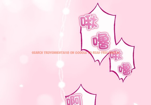 查看漫画與初戀的意外同居 - 第53話 - www.tymanga.com中的4257508图片