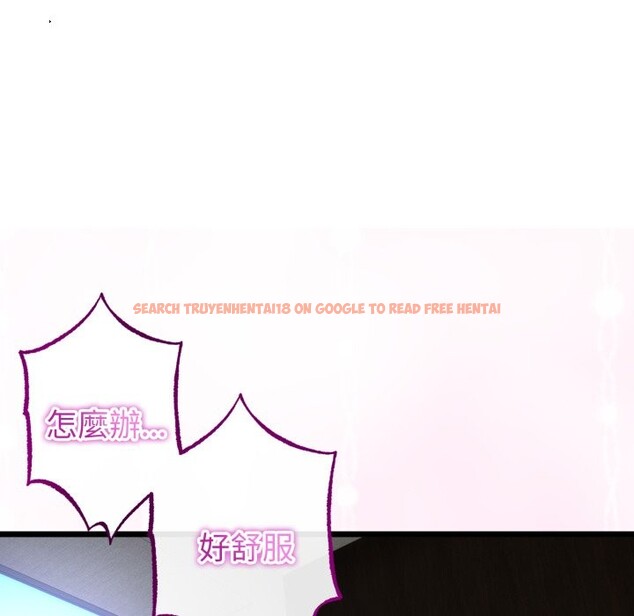 查看漫画與初戀的意外同居 - 第53話 - www.tymanga.com中的4257517图片