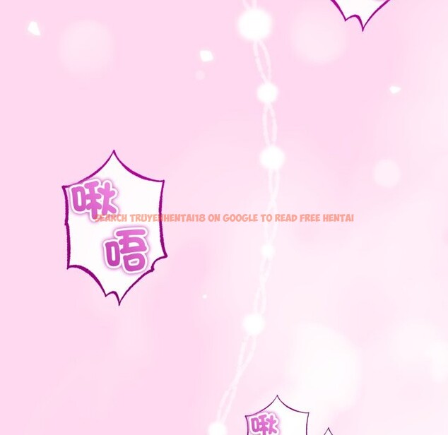 查看漫画與初戀的意外同居 - 第53話 - www.tymanga.com中的4257521图片