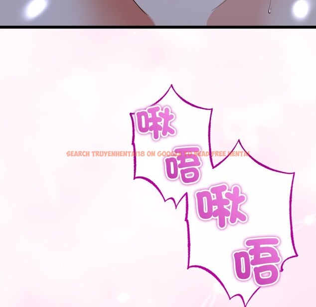 查看漫画與初戀的意外同居 - 第53話 - www.tymanga.com中的4257523图片