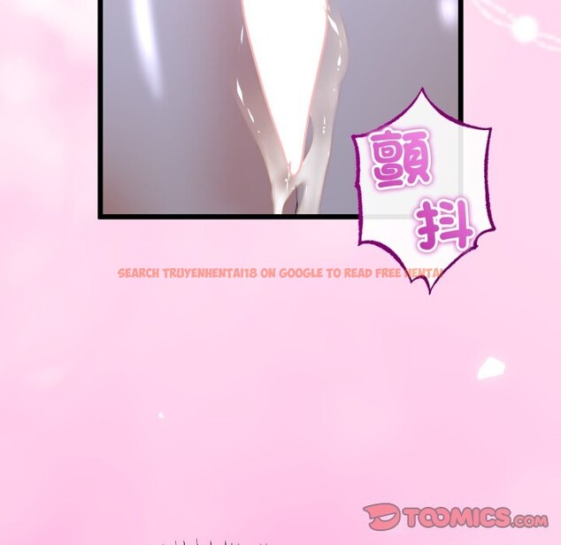 查看漫画與初戀的意外同居 - 第53話 - www.tymanga.com中的4257525图片