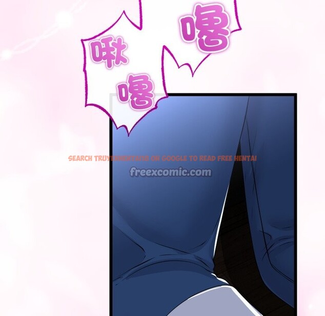 查看漫画與初戀的意外同居 - 第53話 - www.tymanga.com中的4257532图片