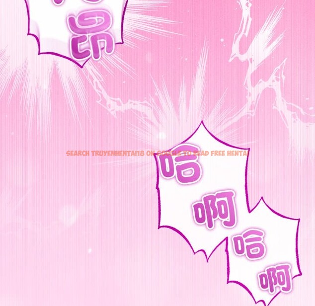 查看漫画與初戀的意外同居 - 第53話 - www.tymanga.com中的4257536图片