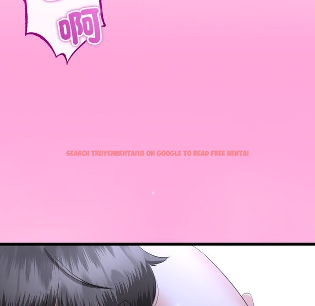 查看漫画與初戀的意外同居 - 第53話 - www.tymanga.com中的4257538图片