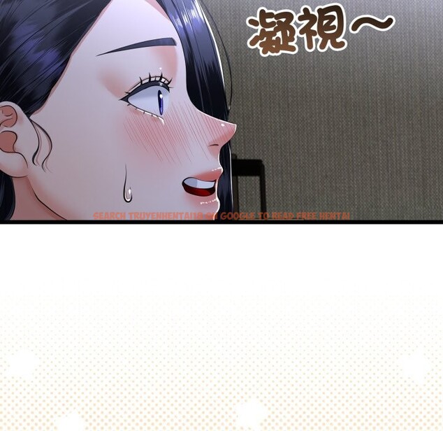 查看漫画與初戀的意外同居 - 第53話 - www.tymanga.com中的4257559图片