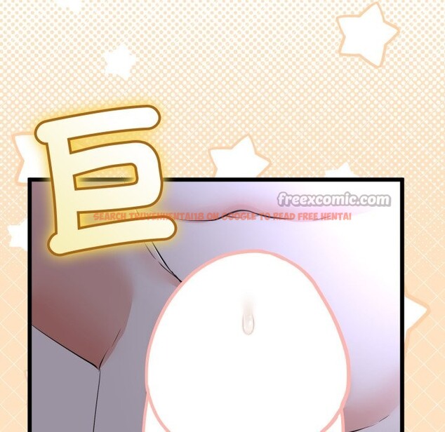 查看漫画與初戀的意外同居 - 第53話 - www.tymanga.com中的4257560图片