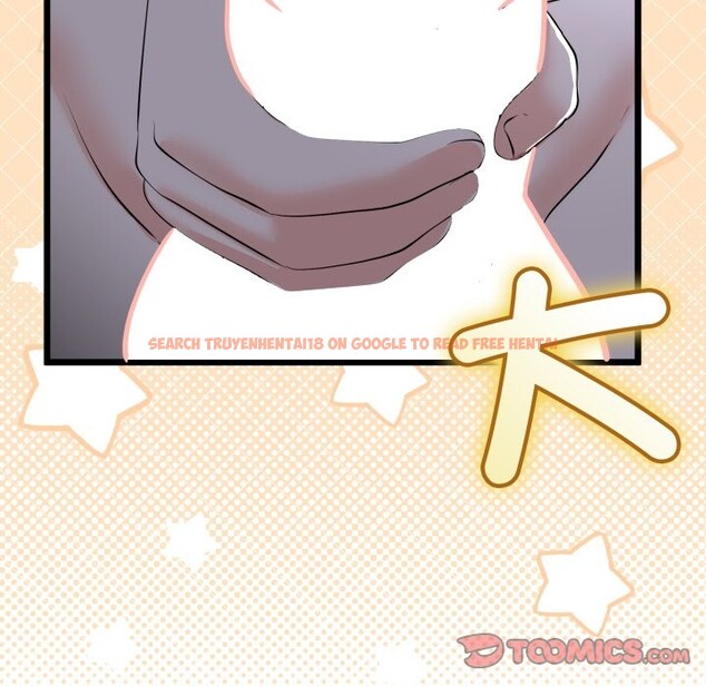 查看漫画與初戀的意外同居 - 第53話 - www.tymanga.com中的4257561图片