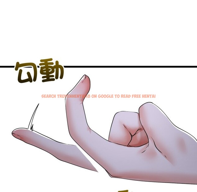 查看漫画與初戀的意外同居 - 第53話 - www.tymanga.com中的4257569图片