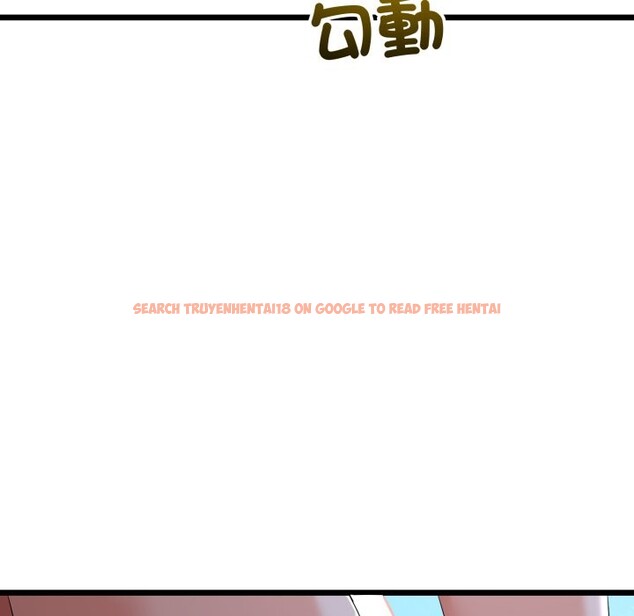 查看漫画與初戀的意外同居 - 第53話 - www.tymanga.com中的4257570图片