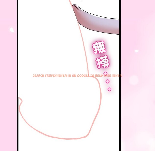 查看漫画與初戀的意外同居 - 第53話 - www.tymanga.com中的4257575图片