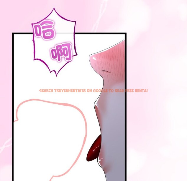 查看漫画與初戀的意外同居 - 第53話 - www.tymanga.com中的4257583图片