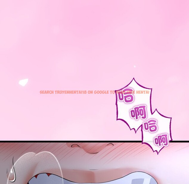 查看漫画與初戀的意外同居 - 第53話 - www.tymanga.com中的4257591图片