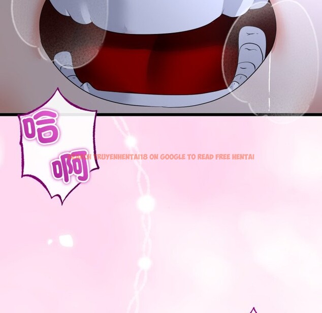 查看漫画與初戀的意外同居 - 第53話 - www.tymanga.com中的4257592图片