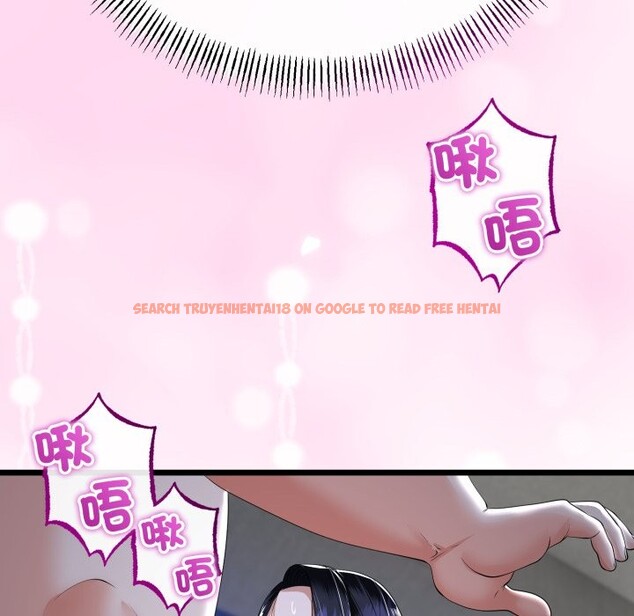 查看漫画與初戀的意外同居 - 第53話 - www.tymanga.com中的4257598图片