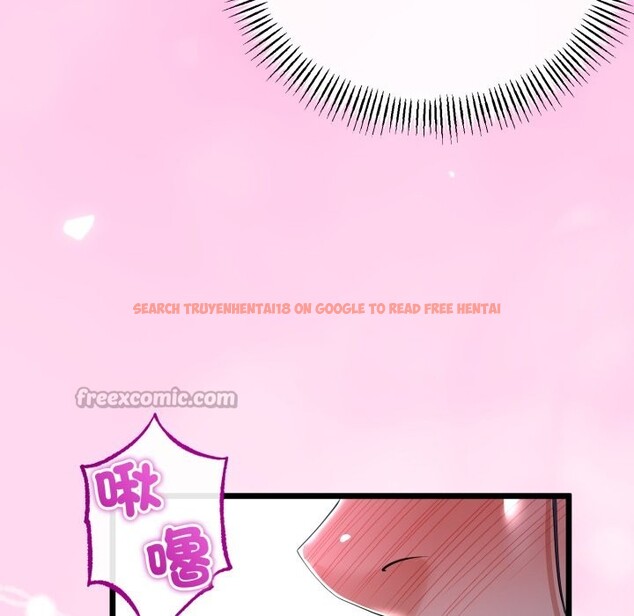 查看漫画與初戀的意外同居 - 第53話 - www.tymanga.com中的4257602图片