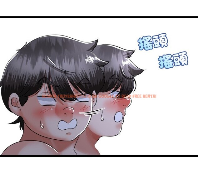 查看漫画與初戀的意外同居 - 第53話 - www.tymanga.com中的4257612图片