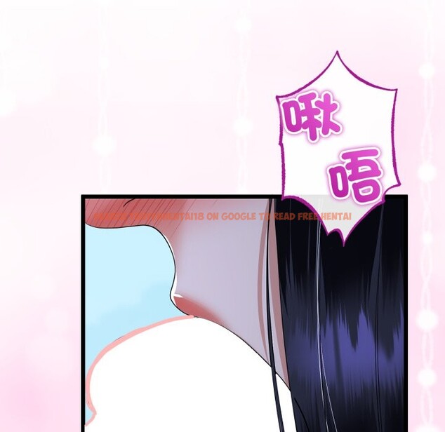 查看漫画與初戀的意外同居 - 第53話 - www.tymanga.com中的4257622图片