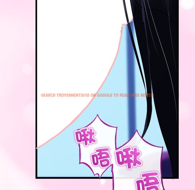 查看漫画與初戀的意外同居 - 第53話 - www.tymanga.com中的4257623图片