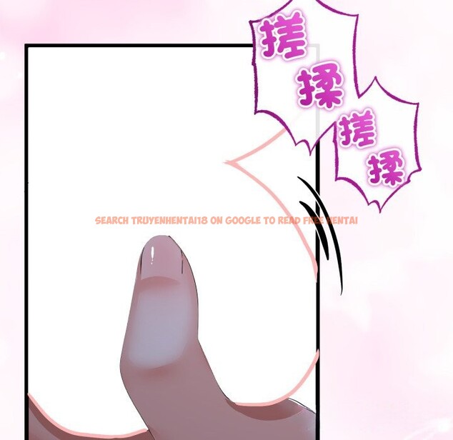 查看漫画與初戀的意外同居 - 第53話 - www.tymanga.com中的4257627图片