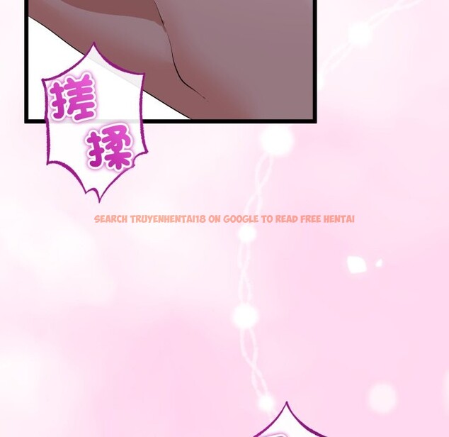 查看漫画與初戀的意外同居 - 第53話 - www.tymanga.com中的4257628图片