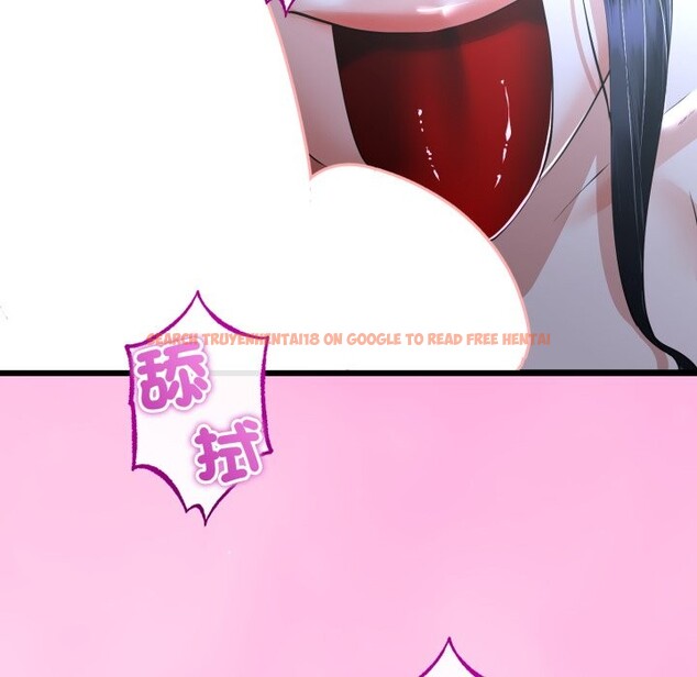 查看漫画與初戀的意外同居 - 第53話 - www.tymanga.com中的4257634图片