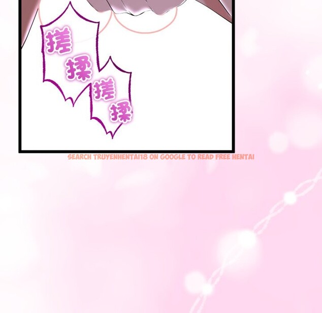 查看漫画與初戀的意外同居 - 第53話 - www.tymanga.com中的4257638图片