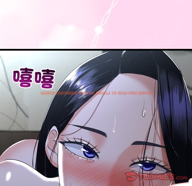 查看漫画與初戀的意外同居 - 第53話 - www.tymanga.com中的4257639图片