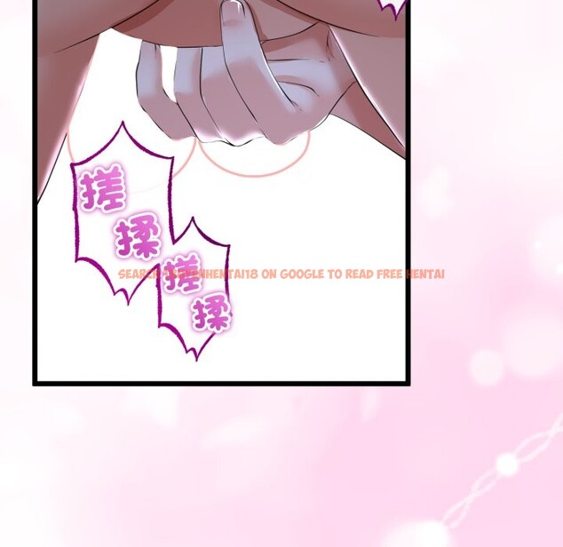 查看漫画與初戀的意外同居 - 第54話 - www.tymanga.com中的4257650图片