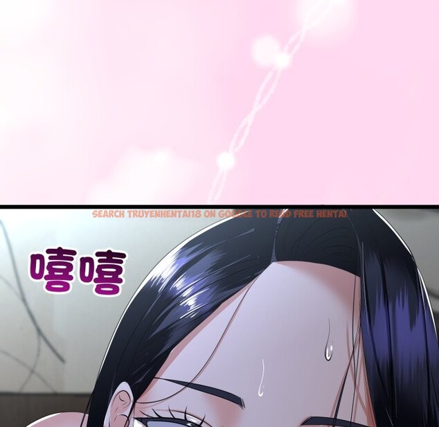 查看漫画與初戀的意外同居 - 第54話 - www.tymanga.com中的4257651图片