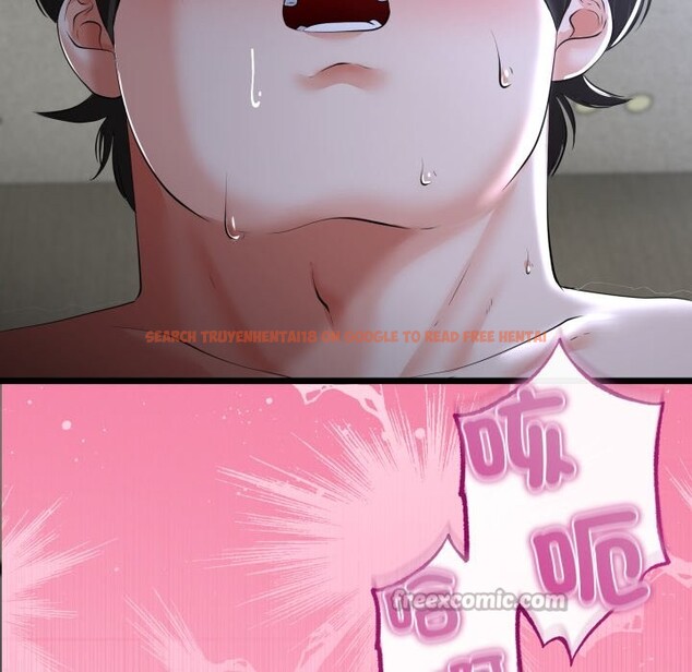 查看漫画與初戀的意外同居 - 第54話 - www.tymanga.com中的4257659图片