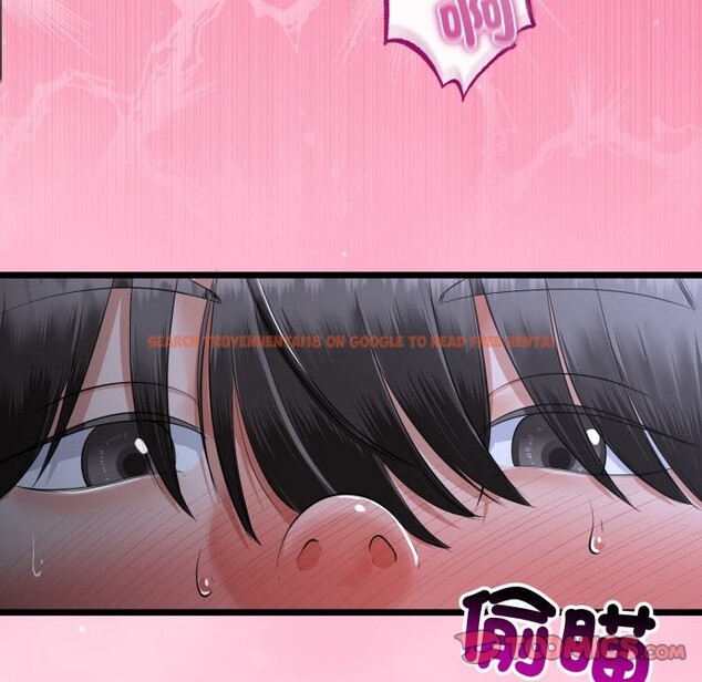 查看漫画與初戀的意外同居 - 第54話 - www.tymanga.com中的4257660图片