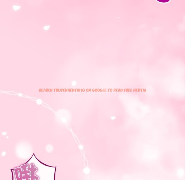 查看漫画與初戀的意外同居 - 第54話 - www.tymanga.com中的4257661图片