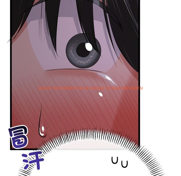 查看漫画與初戀的意外同居 - 第54話 - www.tymanga.com中的4257686图片