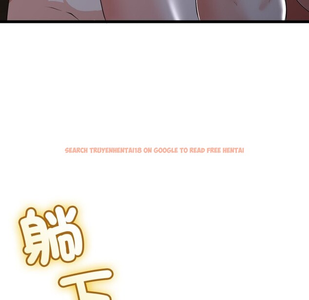 查看漫画與初戀的意外同居 - 第54話 - www.tymanga.com中的4257689图片