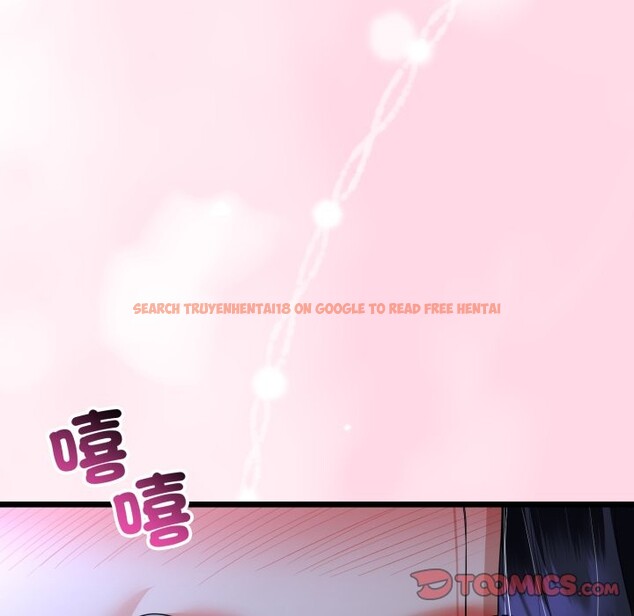 查看漫画與初戀的意外同居 - 第54話 - www.tymanga.com中的4257696图片