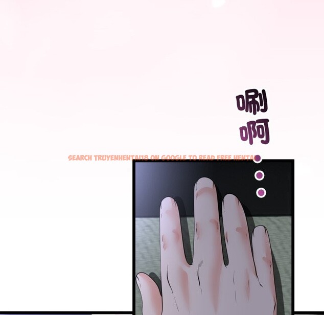 查看漫画與初戀的意外同居 - 第54話 - www.tymanga.com中的4257710图片