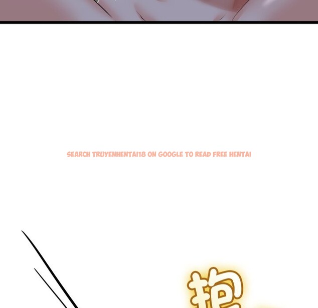 查看漫画與初戀的意外同居 - 第54話 - www.tymanga.com中的4257731图片