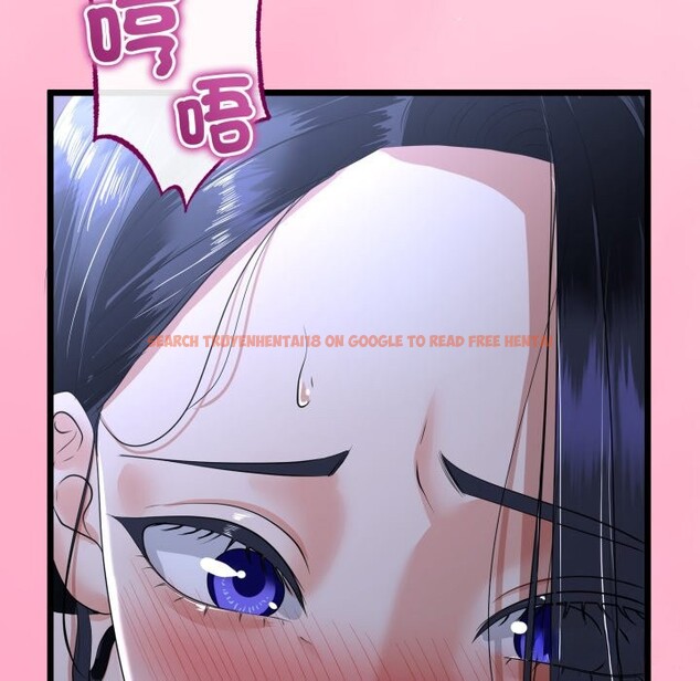 查看漫画與初戀的意外同居 - 第54話 - www.tymanga.com中的4257741图片