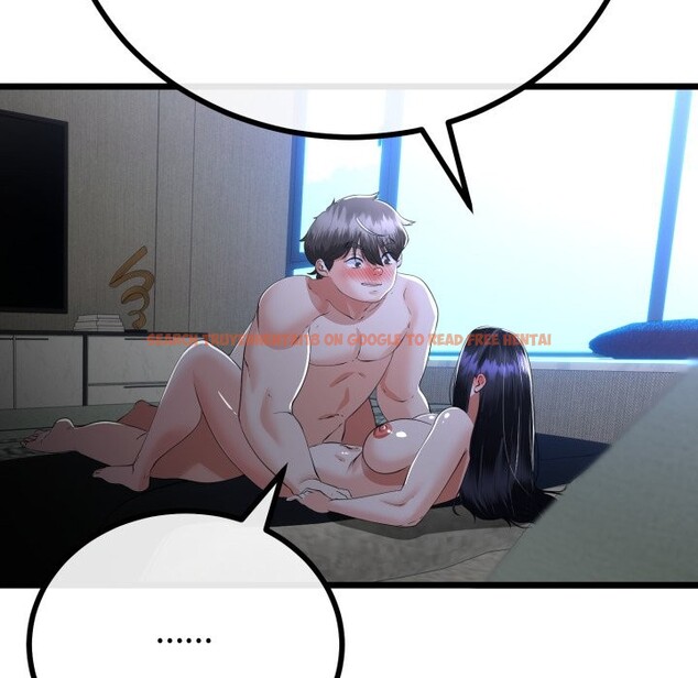 查看漫画與初戀的意外同居 - 第54話 - www.tymanga.com中的4257751图片