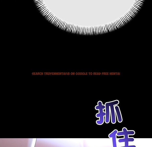 查看漫画與初戀的意外同居 - 第54話 - www.tymanga.com中的4257754图片