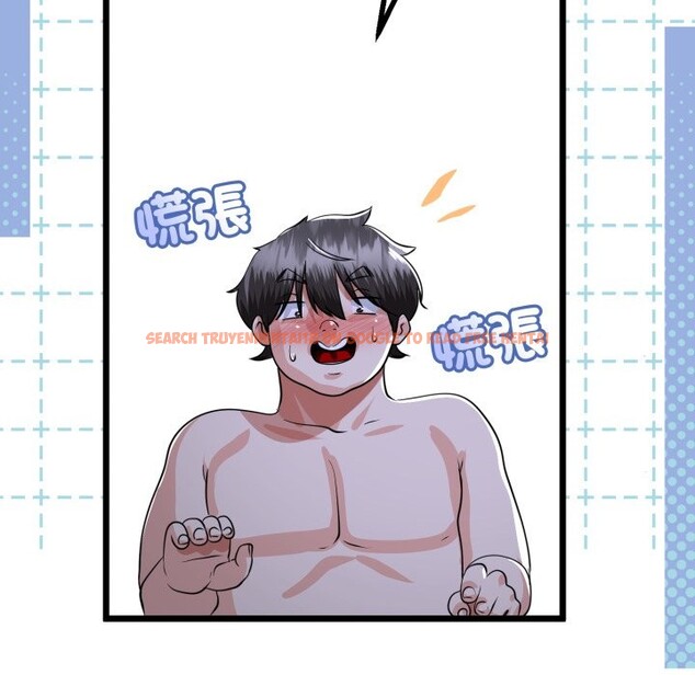 查看漫画與初戀的意外同居 - 第54話 - www.tymanga.com中的4257761图片