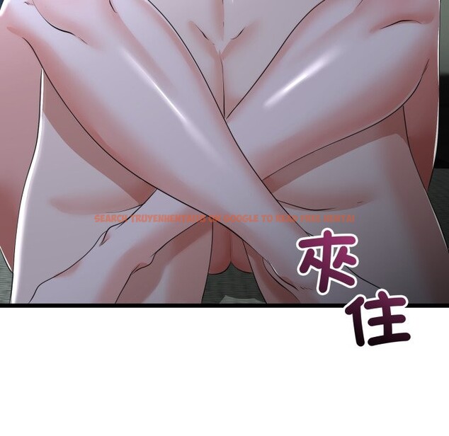 查看漫画與初戀的意外同居 - 第54話 - www.tymanga.com中的4257767图片