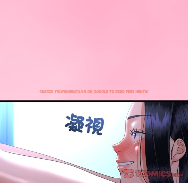 查看漫画與初戀的意外同居 - 第54話 - www.tymanga.com中的4257774图片