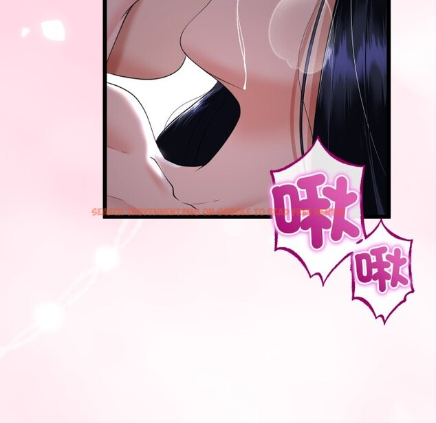 查看漫画與初戀的意外同居 - 第54話 - www.tymanga.com中的4257777图片