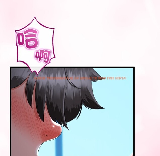 查看漫画與初戀的意外同居 - 第54話 - www.tymanga.com中的4257778图片