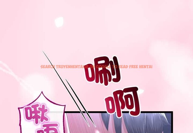 查看漫画與初戀的意外同居 - 第55話 - www.tymanga.com中的4323344图片 查看漫画與初戀的意外同居 - 第55話 - www.tymanga.com中的4323344图片