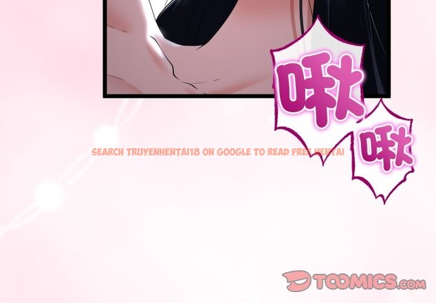 查看漫画與初戀的意外同居 - 第55話 - www.tymanga.com中的4323346图片 查看漫画與初戀的意外同居 - 第55話 - www.tymanga.com中的4323346图片