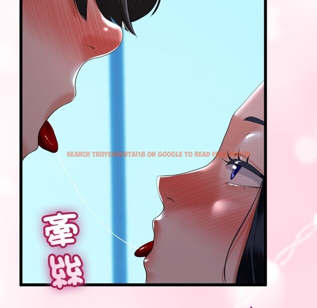 查看漫画與初戀的意外同居 - 第55話 - www.tymanga.com中的4323348图片 查看漫画與初戀的意外同居 - 第55話 - www.tymanga.com中的4323348图片